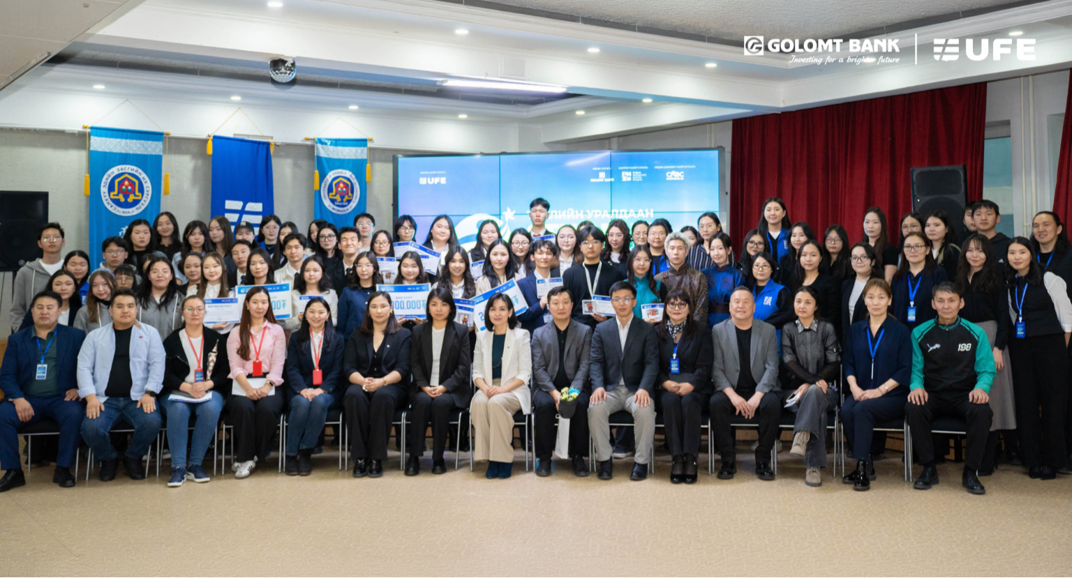 Голомт банк оюутнуудын нийгмийн оролцоог дээшлүүлэхэд хувь нэмрээ оруулж, “Student Led 2026” төслийн уралдааныг дэмжлээ